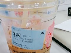 -瑞幸咖啡(118广场店)