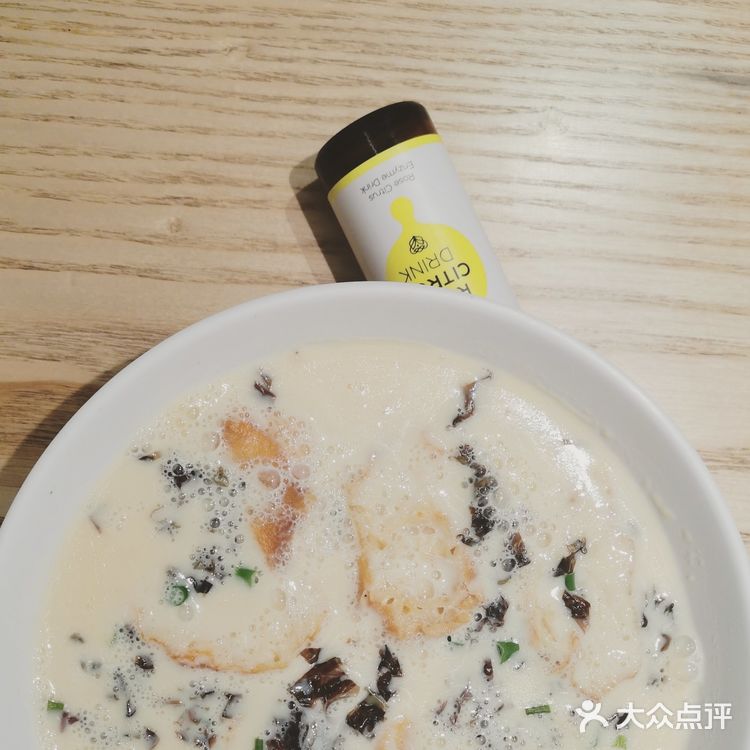 ❷蟹粉灌汤包.太咸了不太好吃