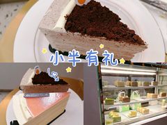 -小半有礼(天河南店)