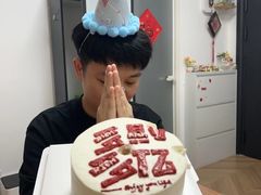 -悟空叔叔蛋糕定制·DIY(德思勤店)