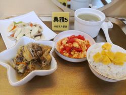 点击看大图 -东方爱堡国际月子会所·产后康复(兴化店)