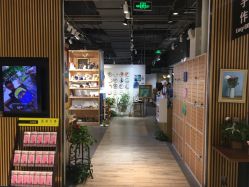 点击看大图 -故事馆手作综合体验馆