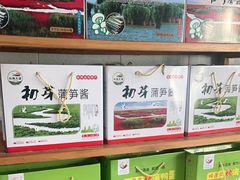 -蟹道河蟹大米商行