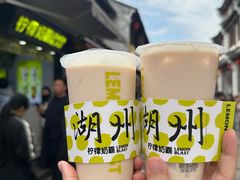 -衣裳街历史文化街区