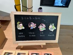 -猫的天空之城概念书店(苏州平江店)