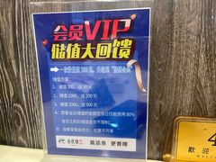 -鱼美人烤鱼坊
