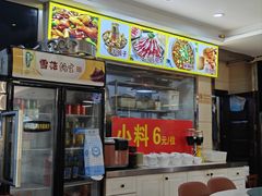 -香满锅老北京羊蝎子火锅·家常菜(新街口店)