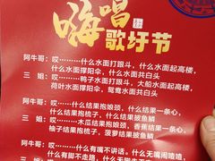 -桂林两江四湖景区