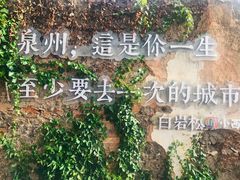 -一杯潮茶(西街店)