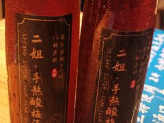 二姐手熬酸梅汤-肠王卤煮(西单食宝街店)