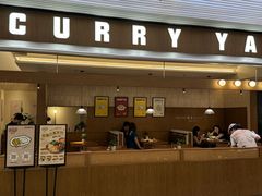 -CURRY YA 熟成咖哩專門店(深圳湾万象城店)