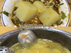 -黔三一夺夺粉酸汤火锅(百信店)