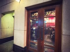 -Manner Coffee(芮欧百货店)