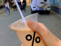 -% Arabica阿拉比卡咖啡(武康路店)