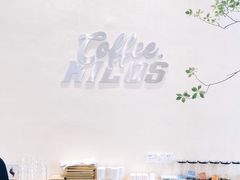 -Kilos咖啡馆(保利珑远店)