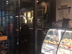 -星巴克(北京中化大厦店)