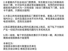 -DBSWIM深呼吸国际游泳培训(黄浦店)
