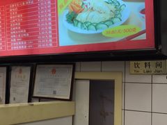 -振鼎鸡(丰庄路店)