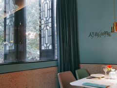 -蜜桃花开·中西融合菜E&W(南长街店)