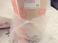 -CoCo都可(西安路民勇店)