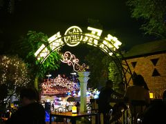 -拾光音乐餐酒吧(告庄星光夜市店)