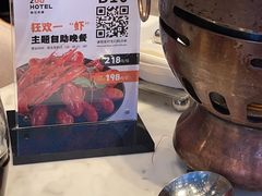 -菲住布渴酒店自助餐厅(阿里巴巴西溪园区店)