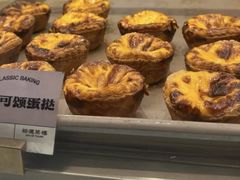-裕莲茶楼(南京江北虹悦城店)