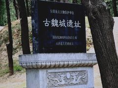 -永乐宫