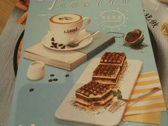 -必胜客(城西银泰店)