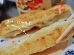 -小街锅贴(西工饭庄七分店)