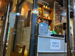 -啊臻味道米粉·五月花儿(沙嘴店)