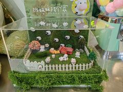 -迷客夏Milksha(圆融天幕店)