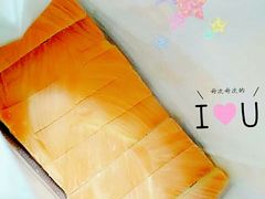 -爸爸糖吐司面包(南京奥体店)