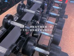 -BD健身私教工作室(CBD店)