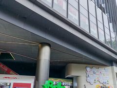 -Jap Jap Cafe(美院店)