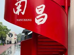 -南昌之星摩天轮