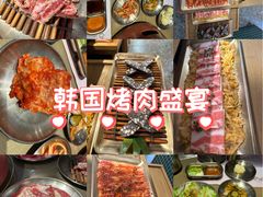 -西塔老太太泥炉烤肉(双井店)