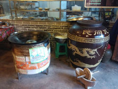 android_upload_pic-成都田园印象(直营同怡店)