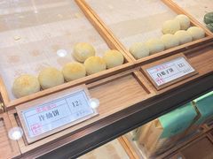 -南宋胡记(杭州体育场路店)