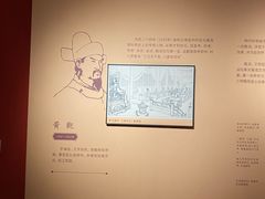 -明故宫遗址公园