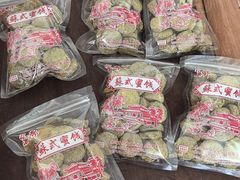 -苏州市吴中区光福窑上花果蜜饯厂