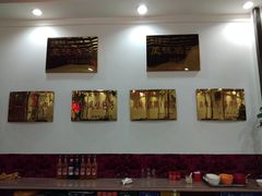 大堂-三合盛包子(盘锦路店)