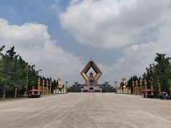 -法门文化景区-合十舍利塔