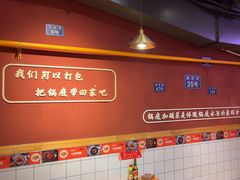 -小饕荟雅安贡椒鱼鲜馆(广福桥店)