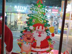 -云晓光头烧烤吧(川沙绿地店)