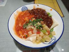 -大嘻咹biangbiang面(历史博物馆店)