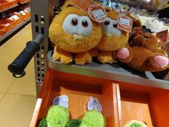 -MARSMART PETS火星宠物超市(1733店)