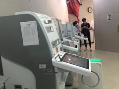 -中国工商银行(天津西南角支行)