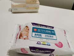 -双风车咖啡馆 Twin Windmills(六道口店)