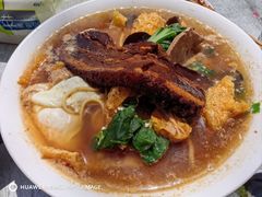 皮肚大肉面-老太皮肚面
